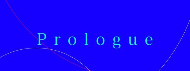 Prologueさんの壁紙画像