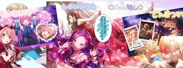 蒼波詩羽さんの壁紙画像