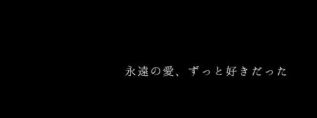 ☠ . . ”  大 貴さんの壁紙画像