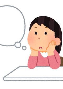 自 己 満 妄 想