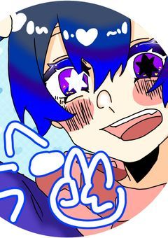 　　　イ ラ ス トｫ！！