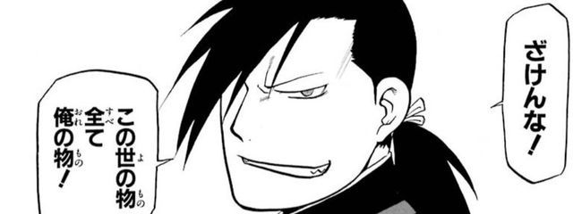 田村さんだよ∠@友募さんの壁紙画像