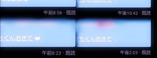 (ˆ꜆ . ̫ . ). ̫ . ꜀ˆ)さんの壁紙画像