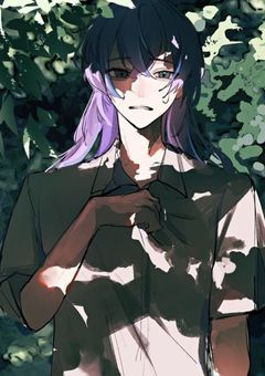 　君が死んだ夏