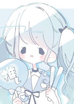 香奈美さん、2.5歳になったってばよ （大会）