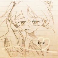 い も 🍠さんのアイコン画像