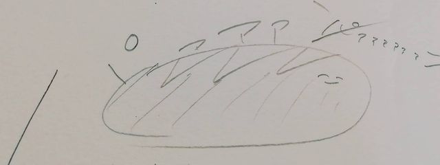 きいろいきつねさんの壁紙画像