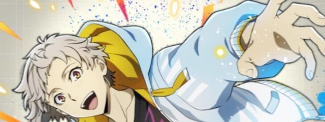 ハクさんの壁紙画像
