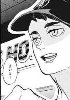 私の職場  “  日本代表  ”  が毎日くる件