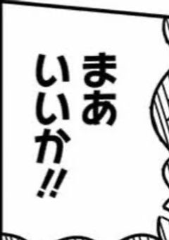 義兄に嫌われてますが何か？