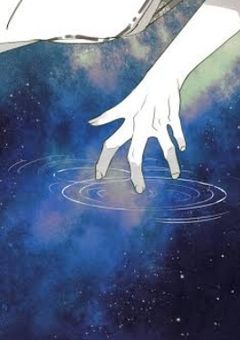 妖怪学校の先生やってます