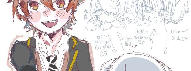 まぐろさんの壁紙画像