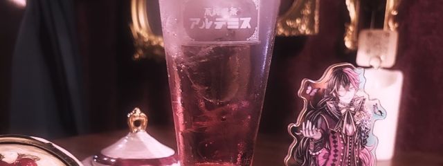 ゆきみや さんの壁紙画像