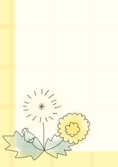【1次創作団体】わたげ幼稚園