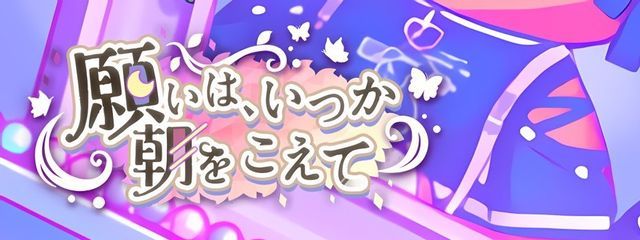 sskskさんの壁紙画像