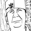 一楽のおっちゃん