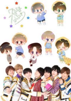 8star