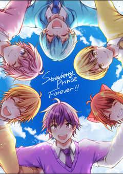 学園の嫌われ者は歌い手界のアイドルでした