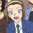 鈴木 園子