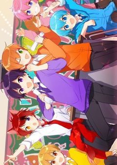 俺実は女の子です…