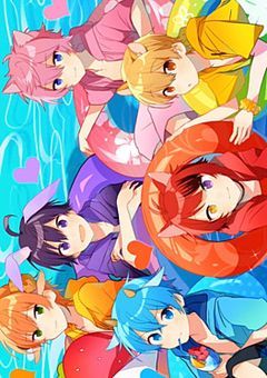 strawberry animal