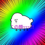 共有垢さんのアイコン画像