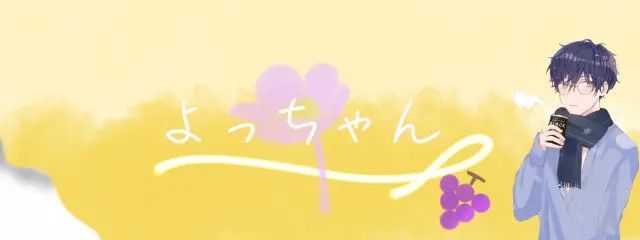 らむね @多忙さんの壁紙画像
