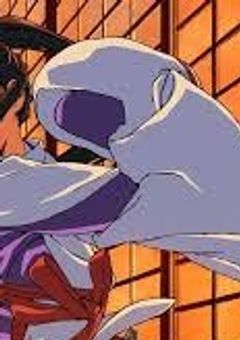 逃若党の姫、いじめられててもめげません！！