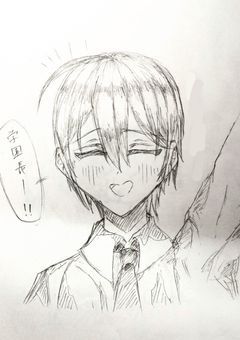 イラスト部屋！！