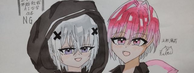 Kairi♪@低低低低低浮上。投稿ろくにできません。さんの壁紙画像