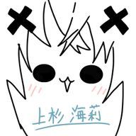 Kairi♪さんのアイコン画像