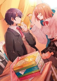 この問題児どうにかしてください