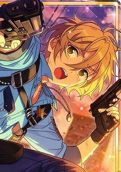 ほしねこ樣専用部屋