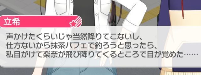 　あくありうむさんの壁紙画像