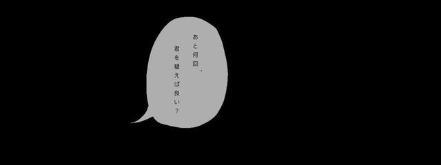 文海 雷月   🤹‍♀️🎭🔖さんの壁紙画像