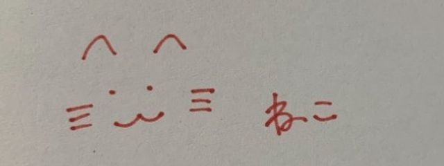 木通/ｱｹﾋﾞさんの壁紙画像