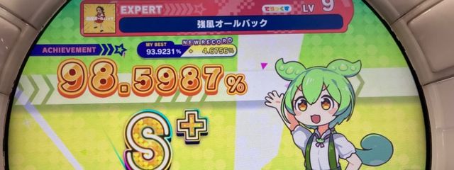 .꒰ঌ有栖そら໒꒱·̩͙さんの壁紙画像