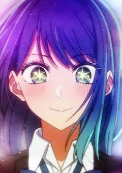 星野アイの最高傑作
