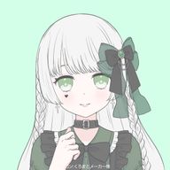 夜影 ヰ亜💚⚔️さんのアイコン画像