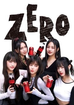 にゅじのマンネは浮気性です