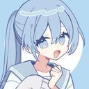 るな