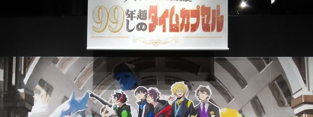 天ノ川　ミルキ　✨🌌☁️さんの壁紙画像