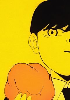 マッシュル-MASHLE-(ネタ置き場)