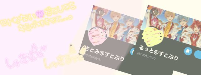 悪魔ψ(⃔ ॑꒳ ॑*)⃕ψ↝@偽物さんの壁紙画像