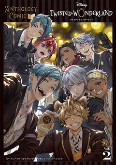 ナイトイレブンガレッジの  高嶺の花