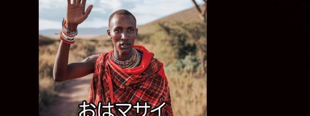 ﾒﾝﾄｽｺｰﾗ🥤さんの壁紙画像