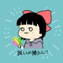 あんこ🎼