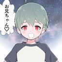 すちの弟