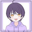 いるま