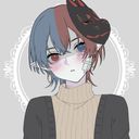翠(すい)